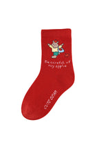 Colorful Bear Kids Crew Socks - Comfortable Cotton Blend Vibrant Animal Pattern Socks for Toddlers and Children